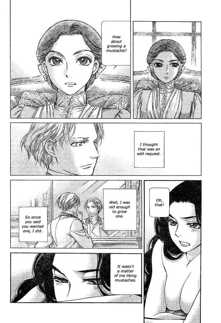 Emma Bangaihen Chapter 8 16